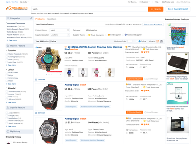 阿里巴巴推出海外倉計(jì)劃，出口易成為首家完成系統(tǒng)對(duì)接的合作伙伴