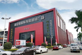 深圳建材市場新動態(tài) 國安居官網(wǎng)引領(lǐng)消費(fèi)新潮流