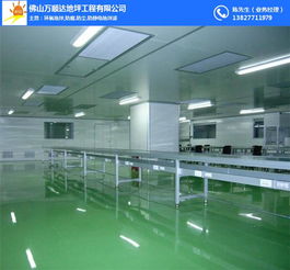 萬順達地坪漆 中山市專業施工銷售一體化服務全解析