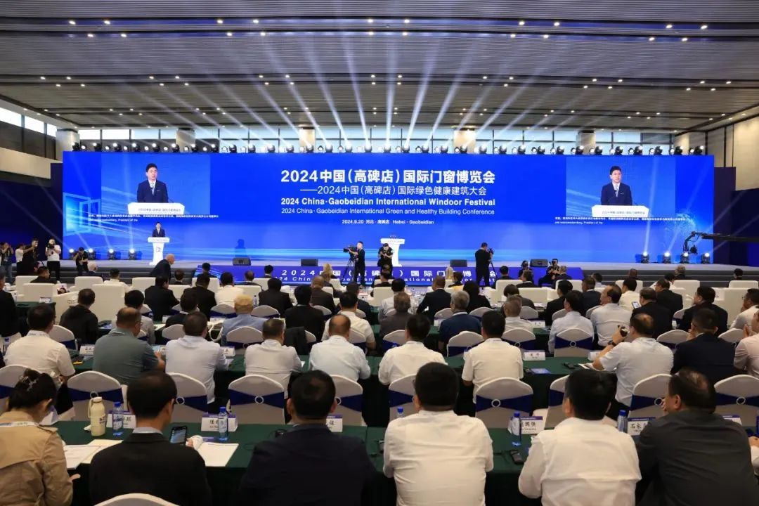 展覽與會議服務 連接創新與機遇的橋梁