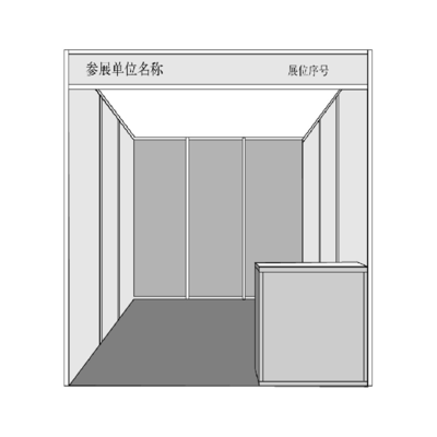 專業高效，打造完美展示空間 深圳八棱柱展臺與標準展位綜合租賃服務解析