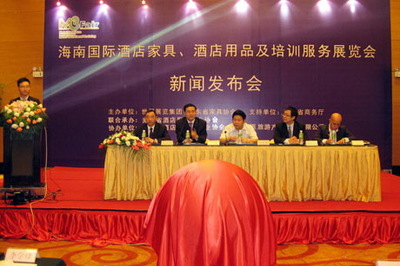 海南國際酒店家具、用品及培訓服務展會將于明年5月啟幕，引領行業新風向